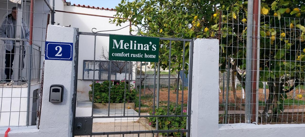 Melina'S Comfort Rustic Home Αρτέμιδα Εξωτερικό φωτογραφία